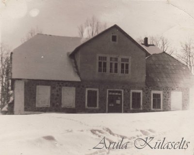 105. Arula magasiait