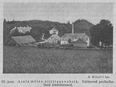 92. Arula mõisasüda, piiritusevabrik