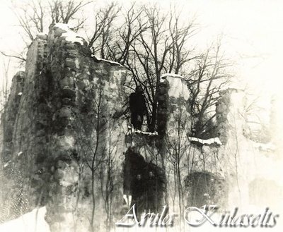 94. Arula mõisa moonakamaja